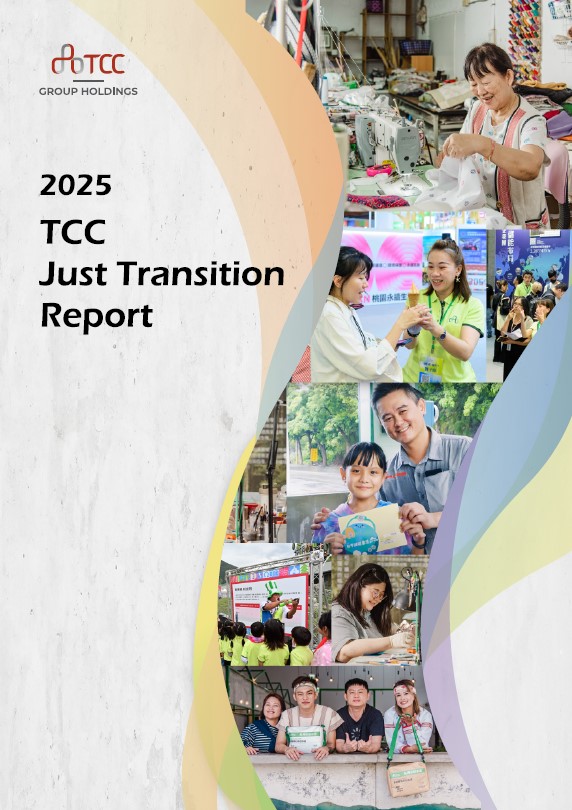 Just Transition Report